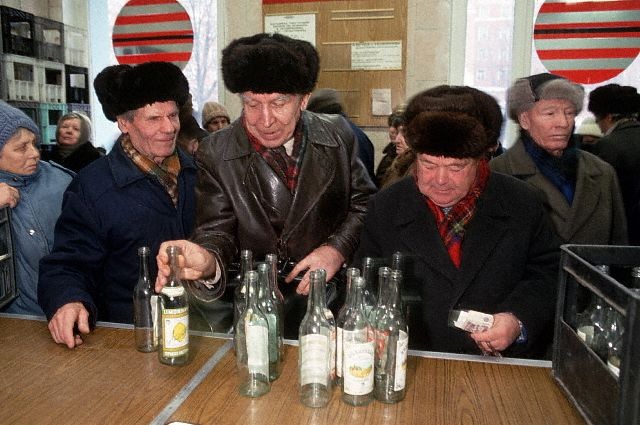Период распада