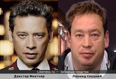 Футбол. Чемпионат России 2017-2018 часть 5