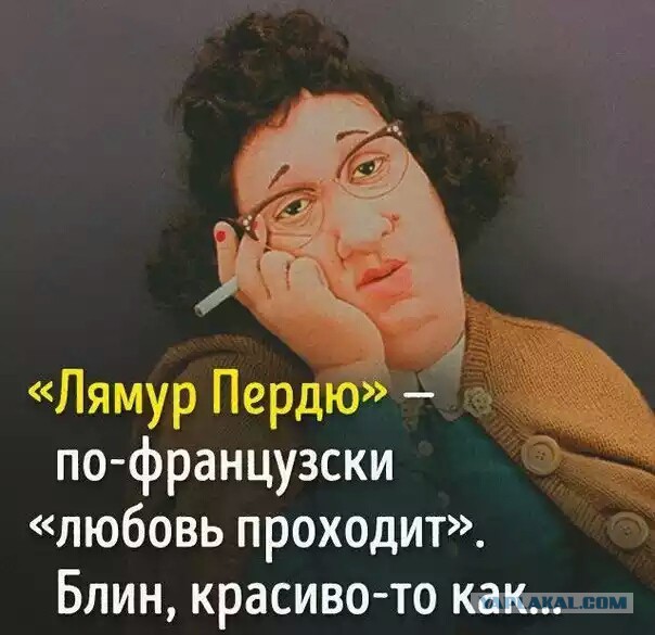 Всякая всячина