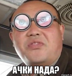 А почему собственно луноспор до сих пор?