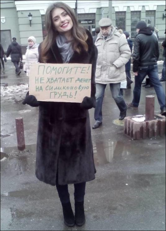 Когда тебе 30, а ты до сих пор не замужем