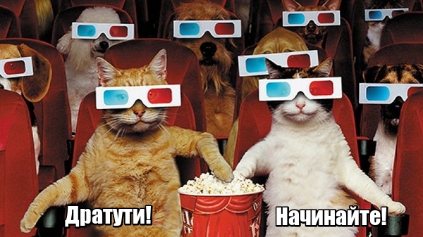 Разведенкам с "прицепом" – нет!