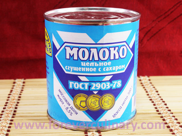 Домашняя проституция