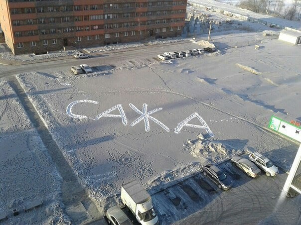 В городе Темиртау в Казахстане экологическая катастрофа!
