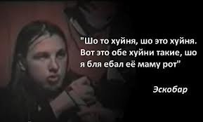 Собчак заявила, что пришло время перезахоронить Сталина.