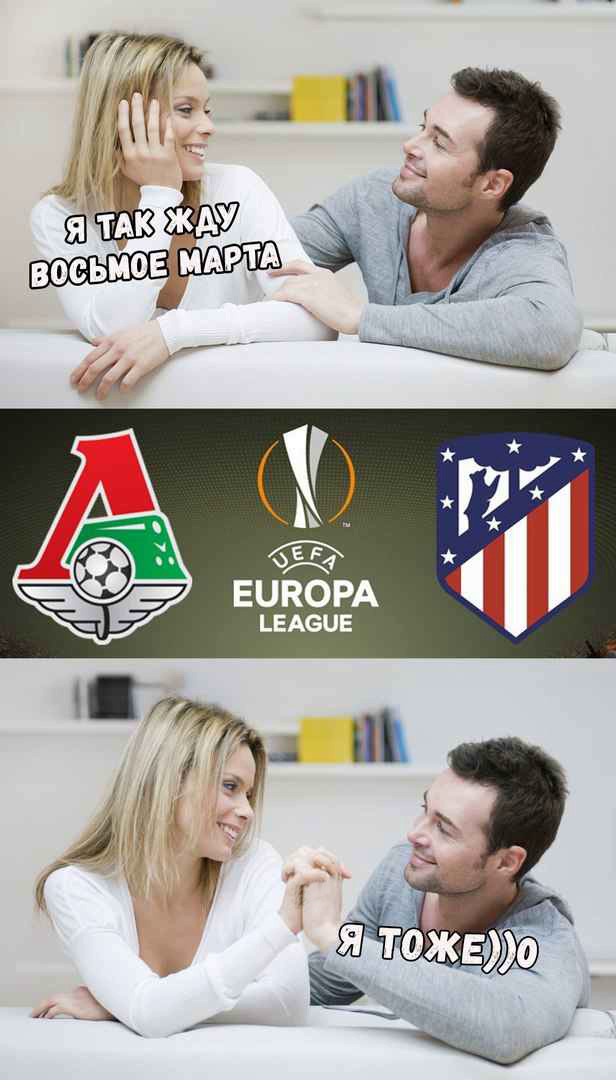 Давайте мозг уже отдохнёт, хорошо?