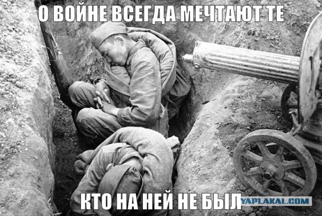 Ад и Израиль: как выглядит Иерусалим со стороны арабов