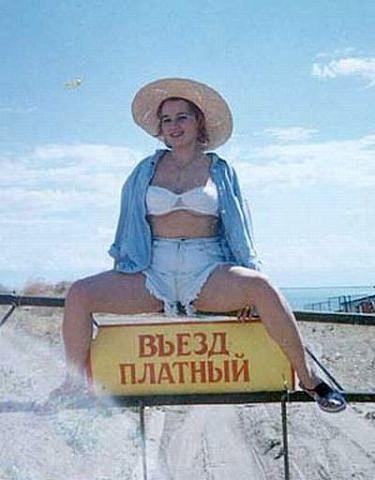 Чудики из социальных сетей