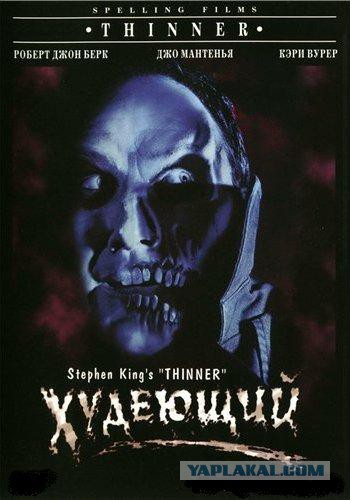 Забытые фильмы из эпохи VHS