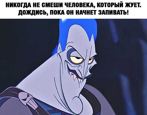 Да что тут вообще происходит?