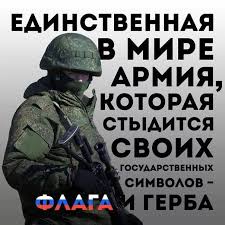 Что пригодится новобранцу?