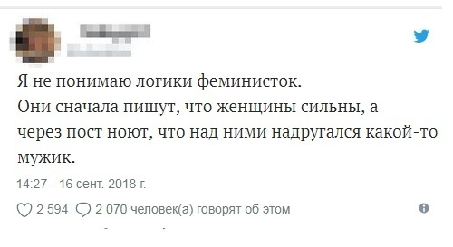 Тёмные силы выходят на свободу!