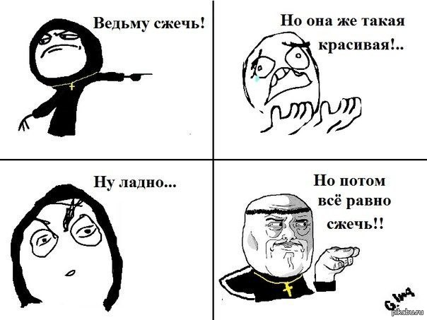 Нищебродам не место в ресторанах!