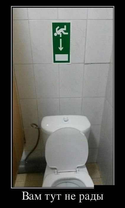 Всегда рады!