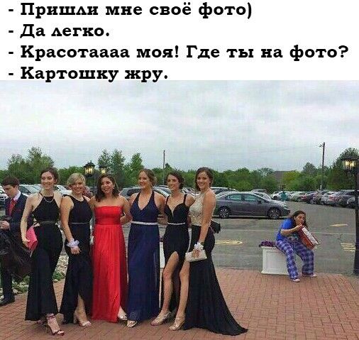 Чуток картинок 09.06.19