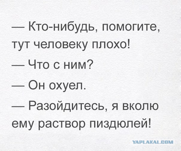Разных картинок псто 07.08.19