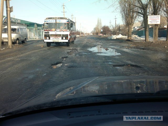 Плачу налоги, где дороги?