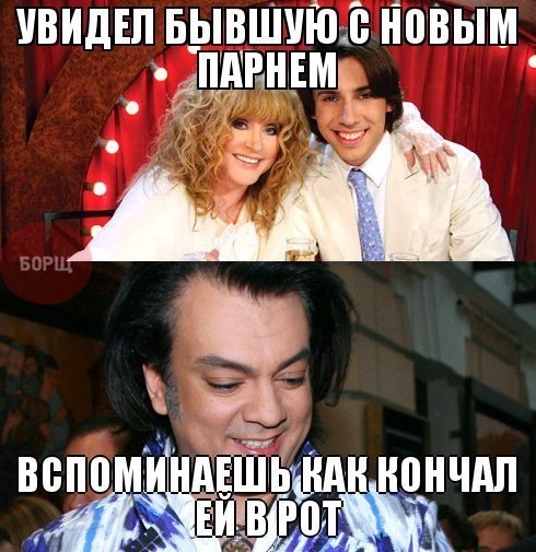 Не накручивайте