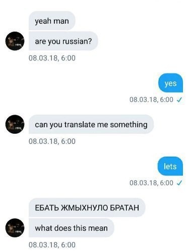 Смешные комментарии из социальных сетей 20.09.2019