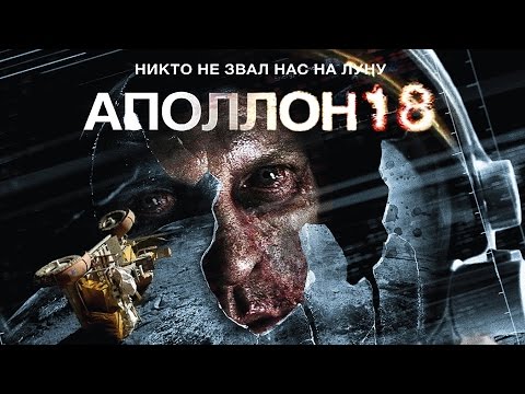 Американцы были на Луне: НАСА представлены очередные доказательства