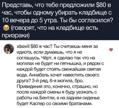 Чуток картинок 14.10.19
