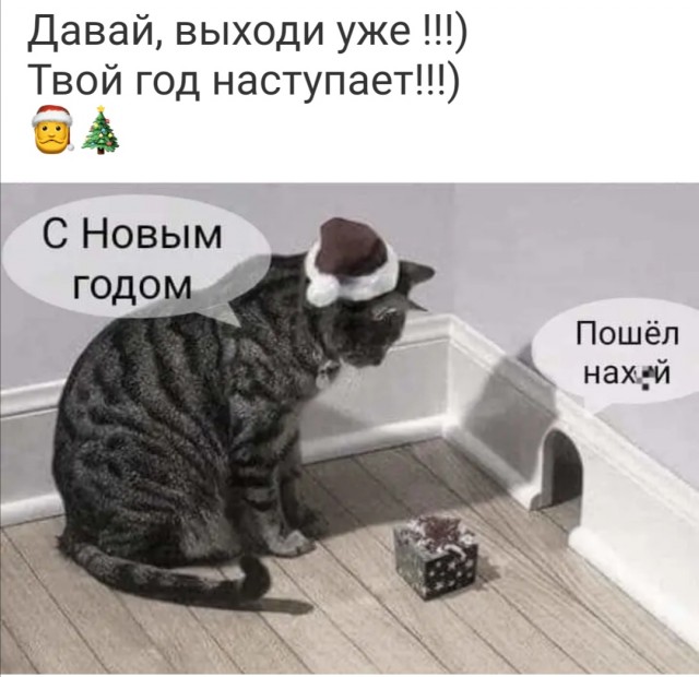 Гнобят, а потом кричат, что мужиков не осталось: психолог — о том, почему мужчина «не должен»