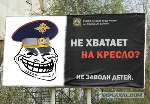 Не хватает на еду?  Не живи.