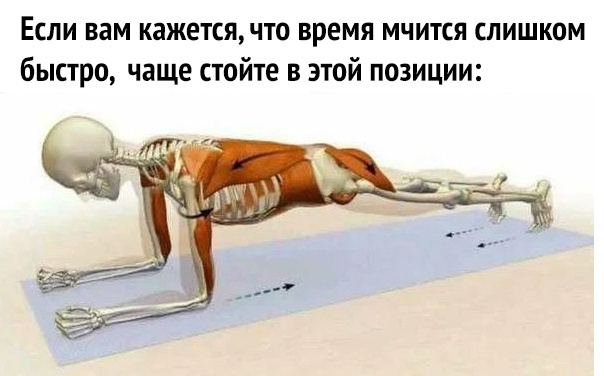 Бредзона 27.01.2020