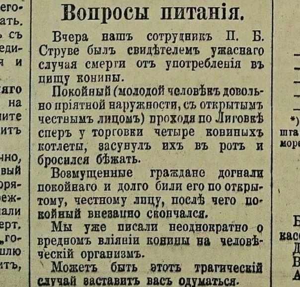 Бредзона 23.02.20