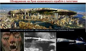 Археолог с помощью Google Earth обнаружил аномалию на дне Тихого океана