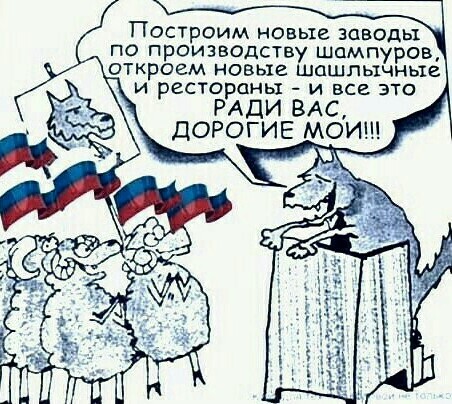 Представьте, что вы – Билл Гейтс
