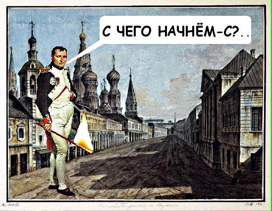 Отжабьте меня пожалуйста