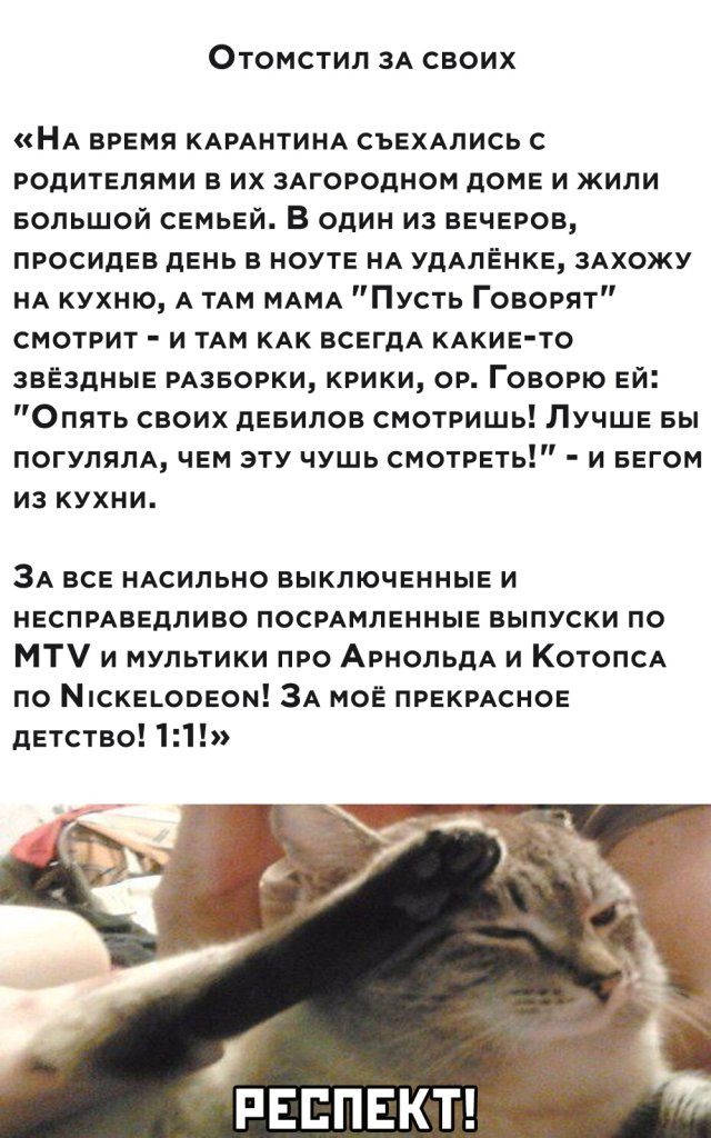 Немного картинок для настроения 21.06.20
