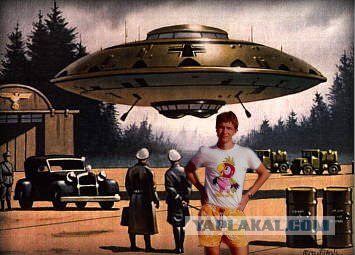 Фотожаба "НЛО"