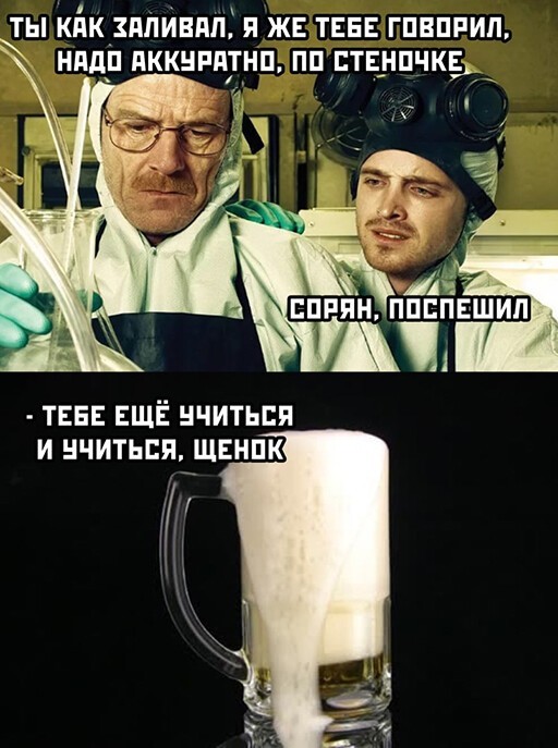 Алкопост