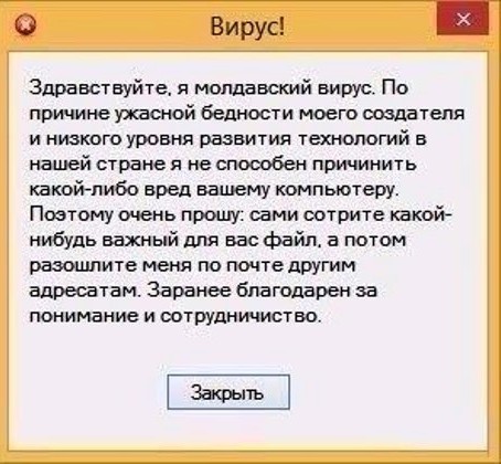 Программист из Чехии взломал кофеварку