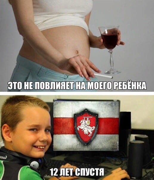 Бойтесь дождя в Беларуси!
