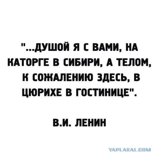Уехать за зарплатой в $4000 и жить в нищете? Реальный сценарий в Швейцарии