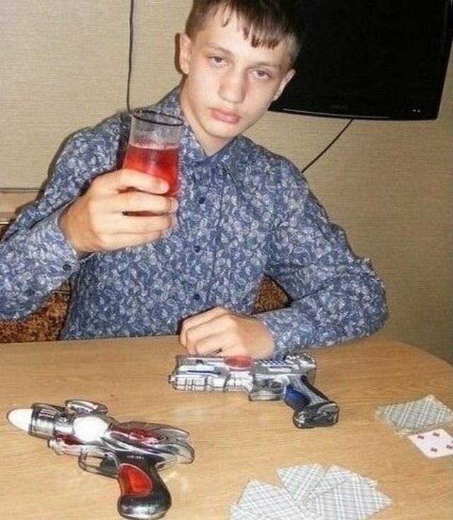 Опасные и неотразимые