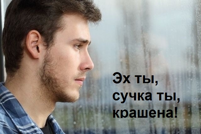 Пришло время узнать, чем же всё закончилось