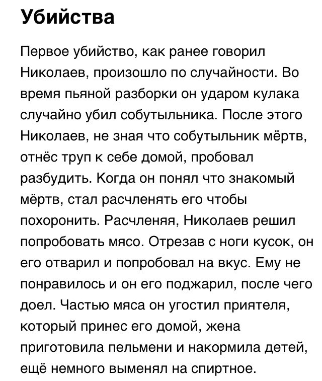 В Анапе "наехали" на 9-летнего предпринимателя, который делал варенье