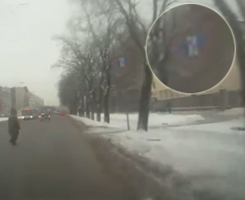 Пешеход, который гуляет сам по себе
