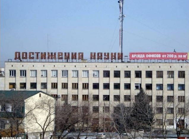 Перлы 08.02.2021