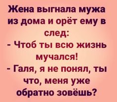 Бредзона 01.03.21
