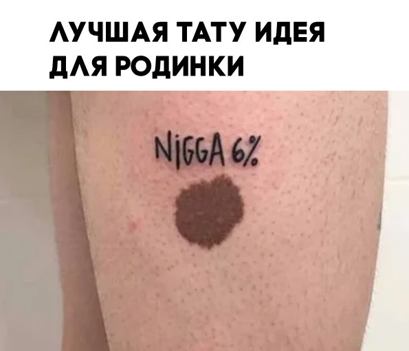 Весёлый полтишок 13.03