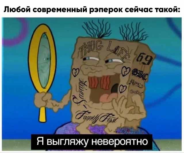 Весёлый полтишок 22.03