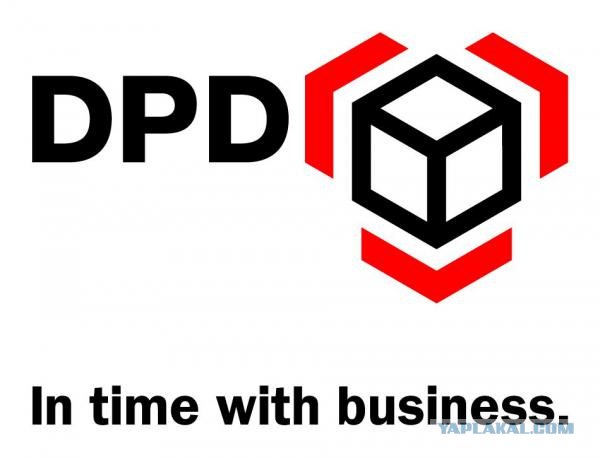 Погоня со стрельбой