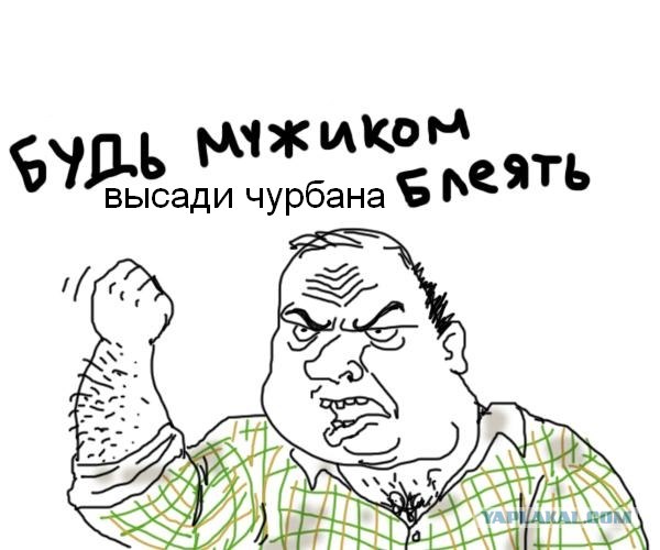 Трудный диалог известного таксиста с клиентом