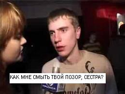 Комплексы? Не, не знаю.