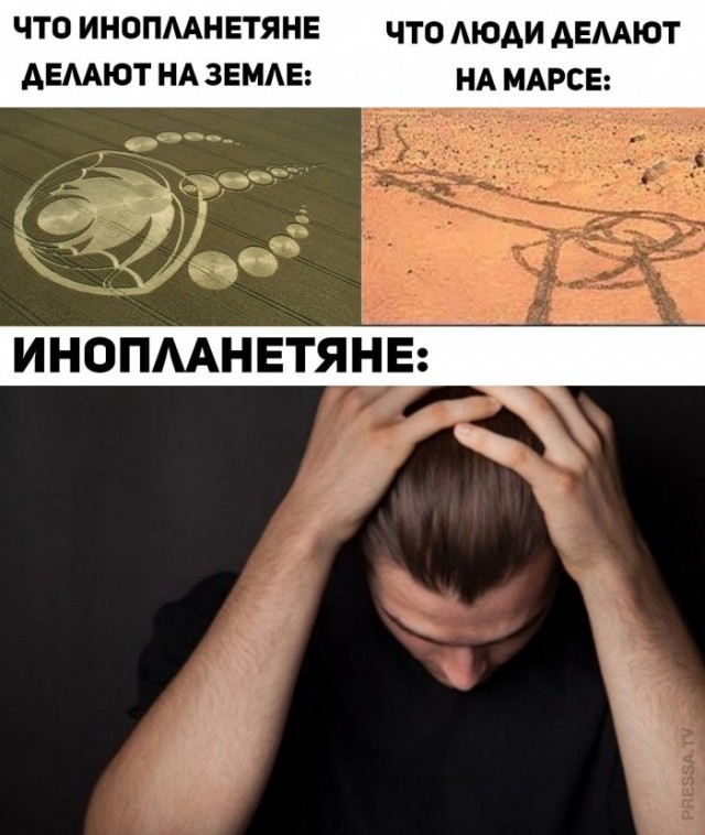 Картинки и мемы для настроения 05.05.2021